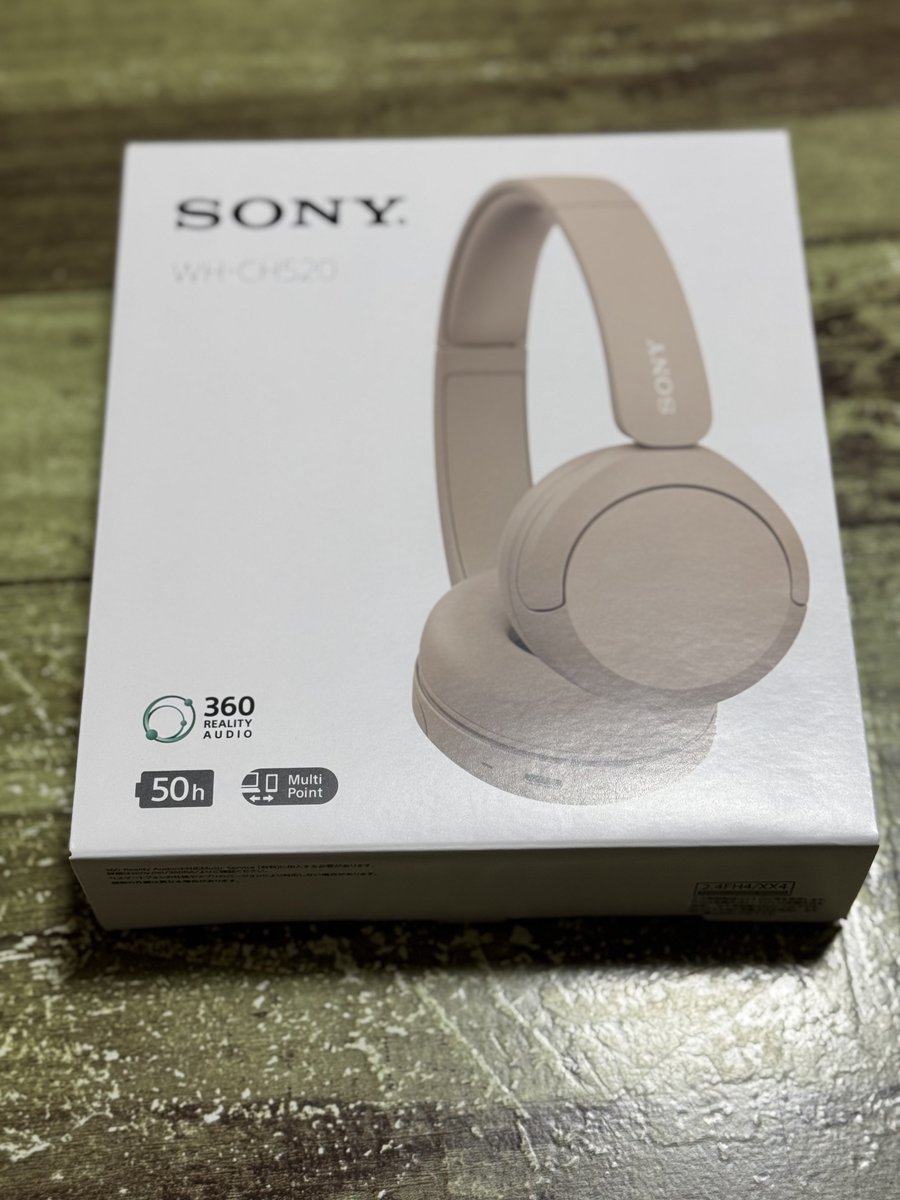 へっどほんトーキョー CDセット へっどほんトーキョー CDセット GbsQ3tKakAABcX1.jpg