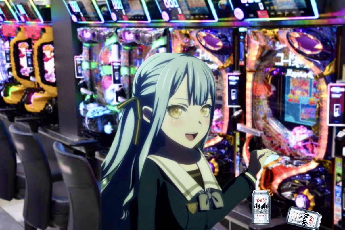 酒カス豊川祥子bot (@s_SUPERDRY) / Posts / X