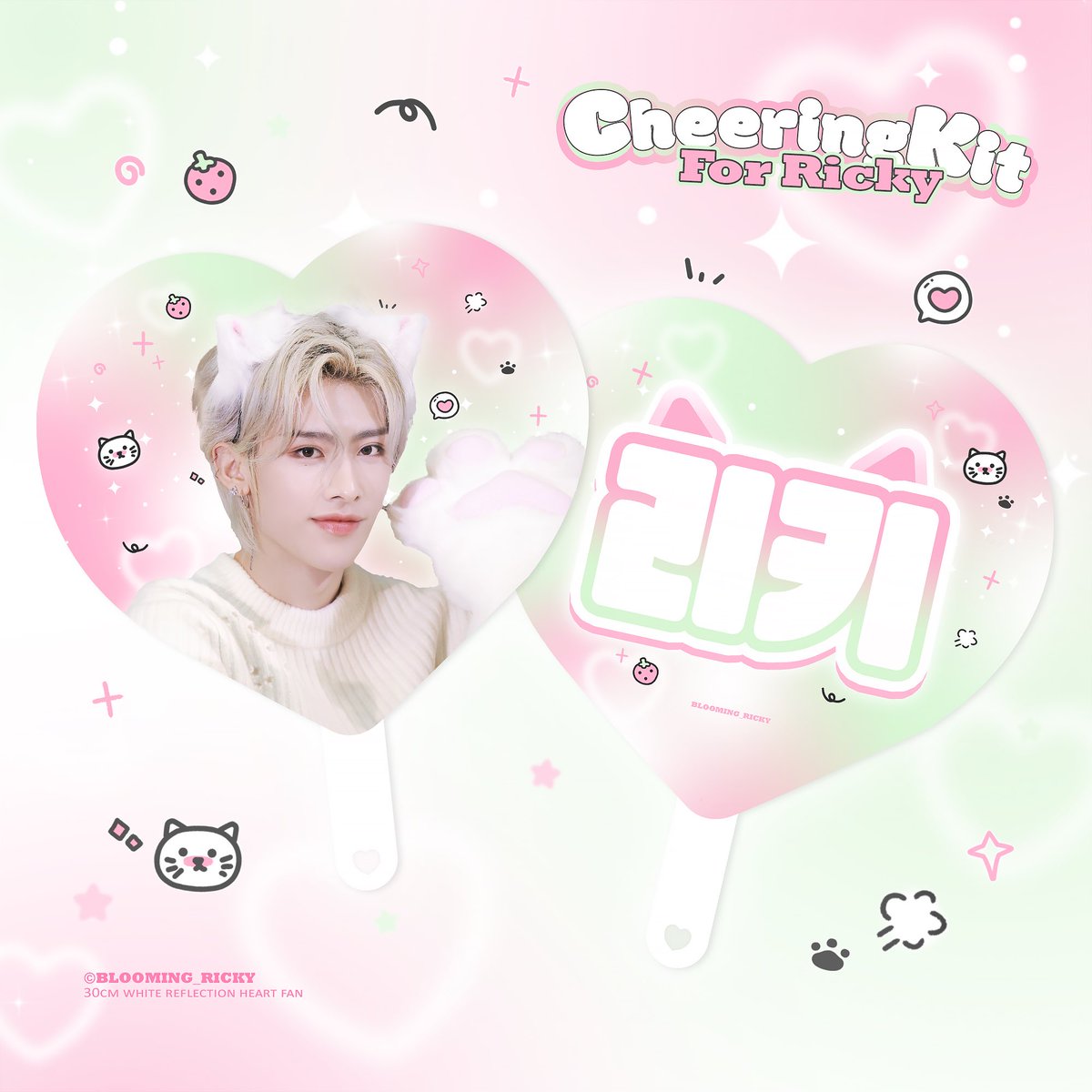 Blooming_Ricky's tweet photo. TIMELESS WORLD IN JAPAN
Cheering Kit for Ricky

📅 2024.11.6-11.22
現地販売予約 (愛知/横滨) https://t.co/hvPTbATxBD

G.O. - DM

💝RT抽選でお二人様に送ります(現地受取)

#RICKY #리키 #沈泉锐 #リッキー
#ZB1 #ZEROBASEONE #제베원 https://t.co/O0eteQo2vb