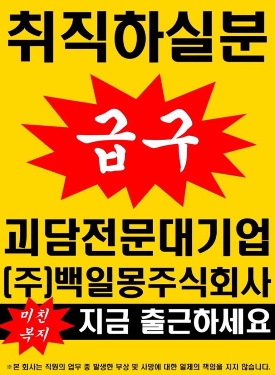 랑 tweet media