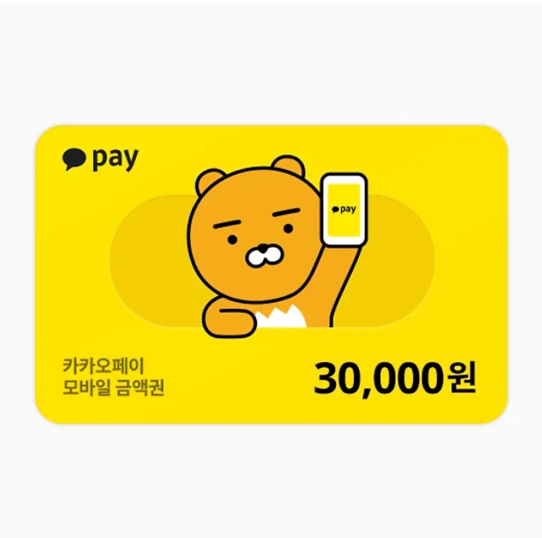 랑 tweet media