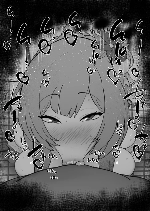 おはフェラ☀️ブルアカふぇらちお便女1571号「白石ウタハ(アイドル)」 