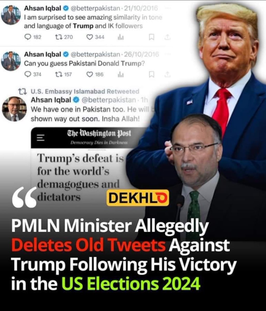 ErumJavaid's tweet photo. @CMShehbaz @realDonaldTrump If hypocrisy had a human face, it would be Shehbaz Sharif. https://t.co/HaA74sNVAL