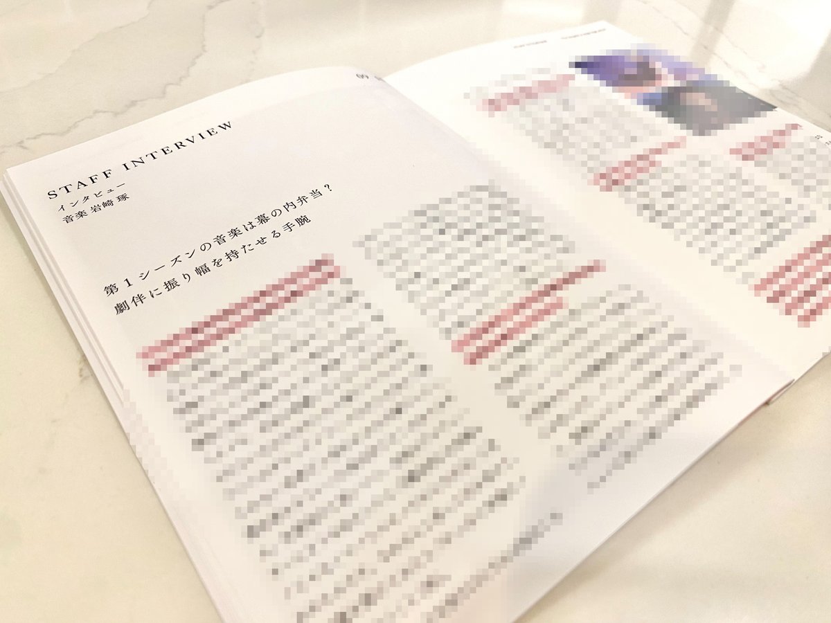 ムー DVD-BOX 1[4枚組] - Search / X