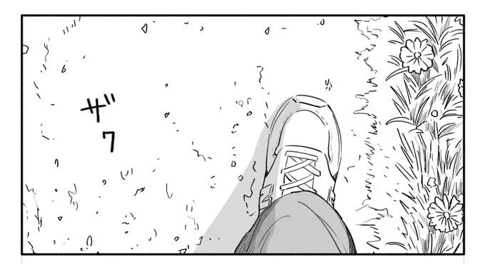 原稿やってます 