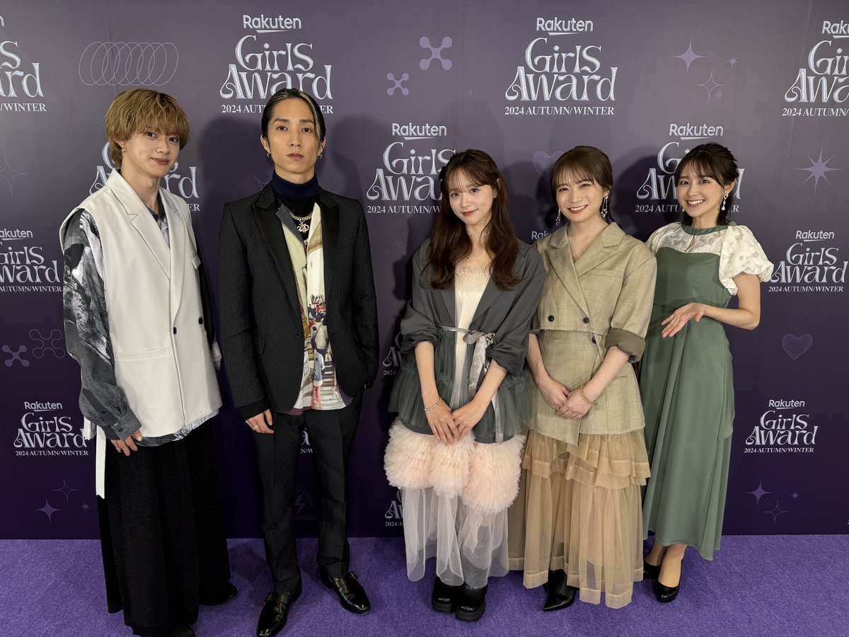 🗓11/6(水) #よるのブランチ ⏰PM 11:56〜 Rakuten GirlsAward 2024 A
