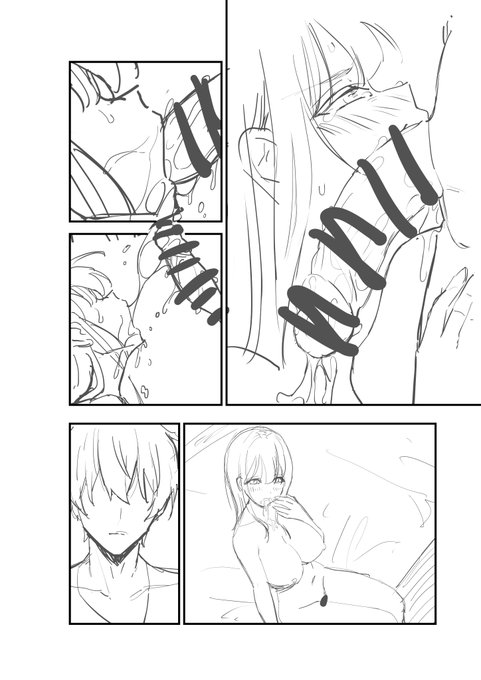 新しい漫画描いてます! 