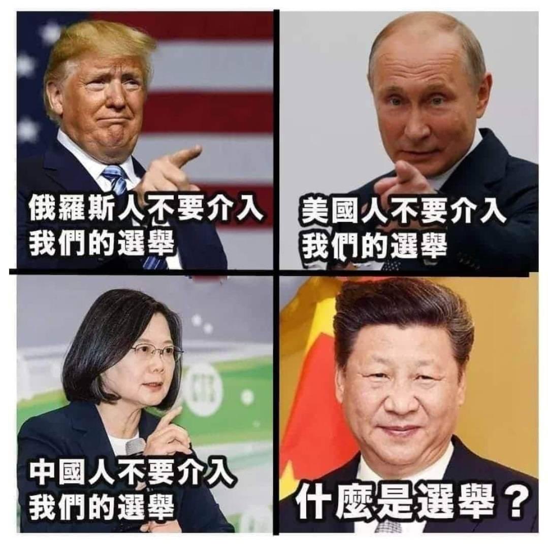 hungjn98908513's tweet photo. https://t.co/uzXiN7f18Z