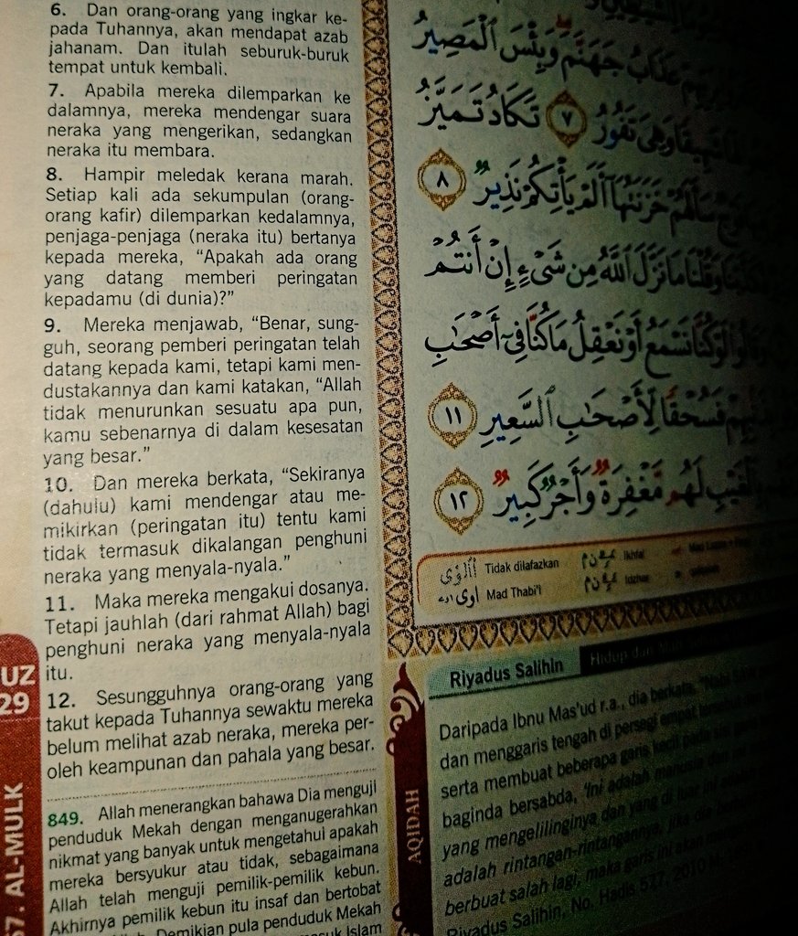 ズﾑ丂んﾑ tweet media