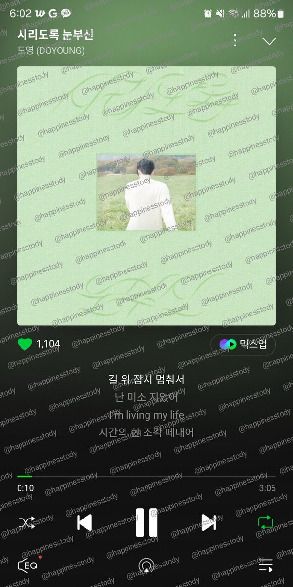 비비 tweet media