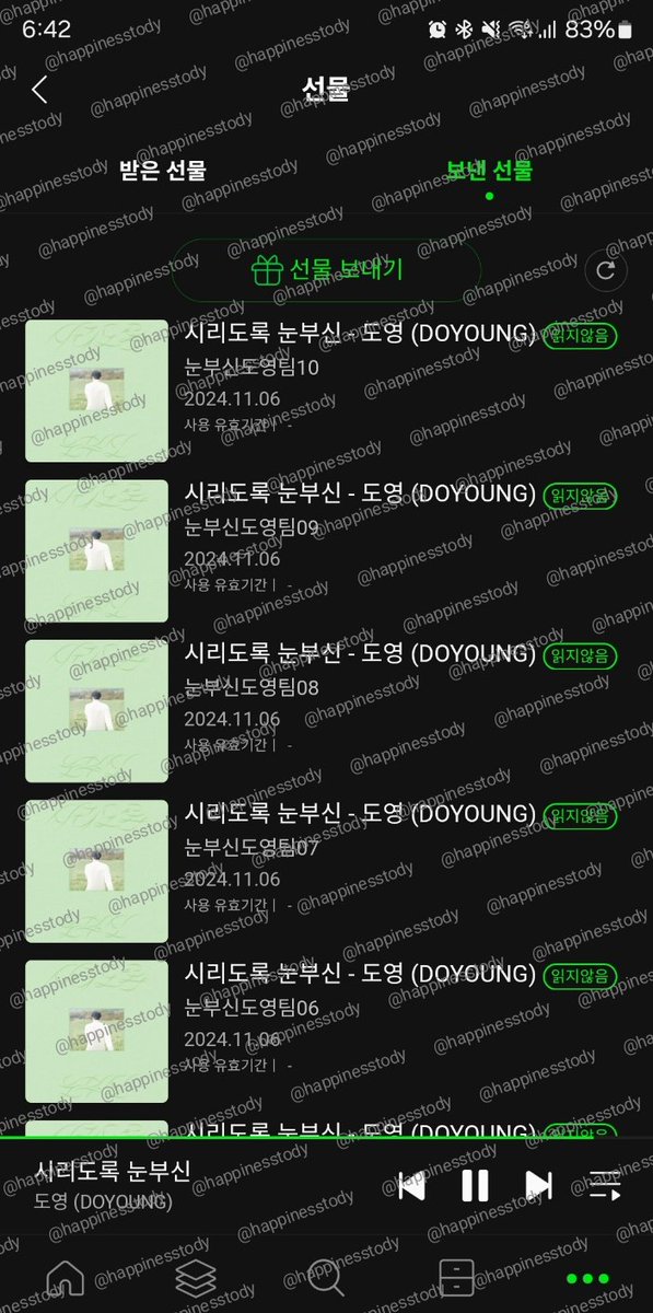 비비 tweet media