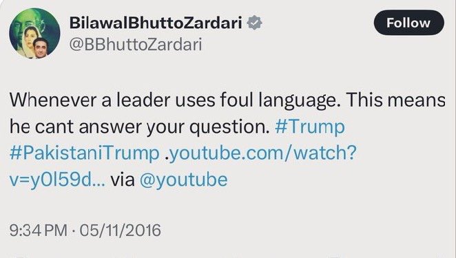 Dr. Shahbaz GiLL tweet media