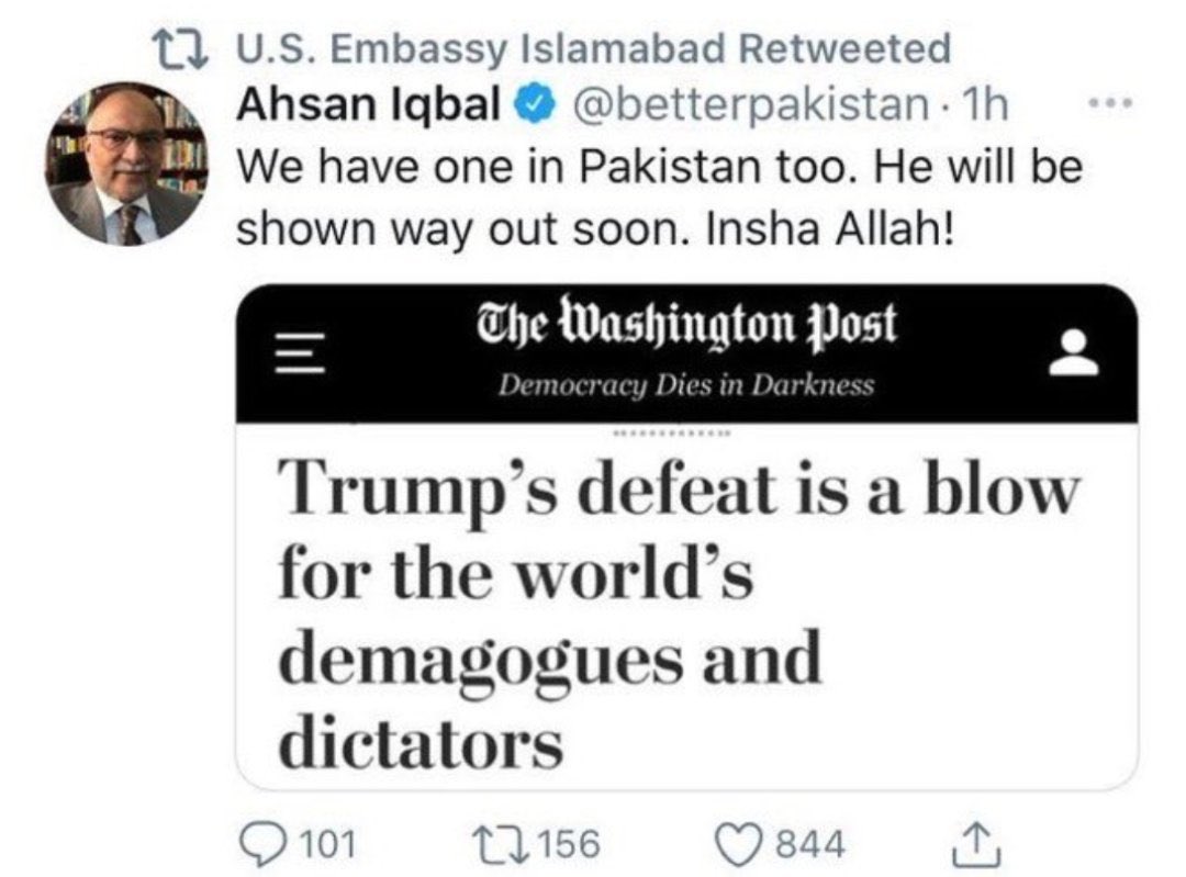 Dr. Shahbaz GiLL tweet media