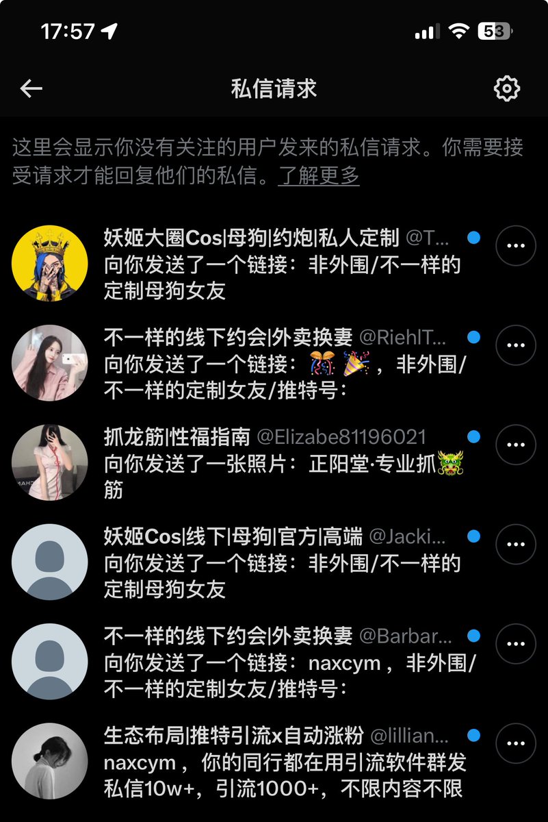 phenix20191's tweet photo. @Taoer520 https://t.co/iYL1kcgZZG