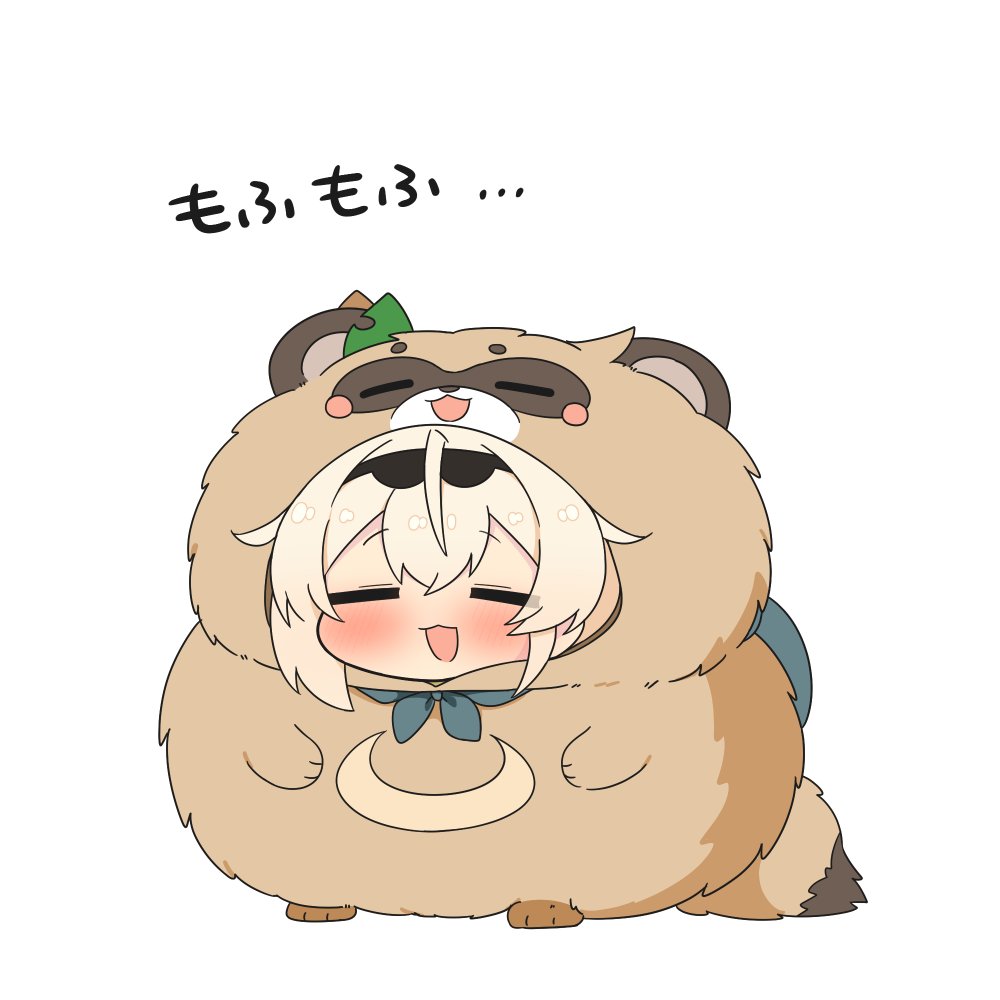 圖 你們最喜歡忍忍穿哪種衣服?