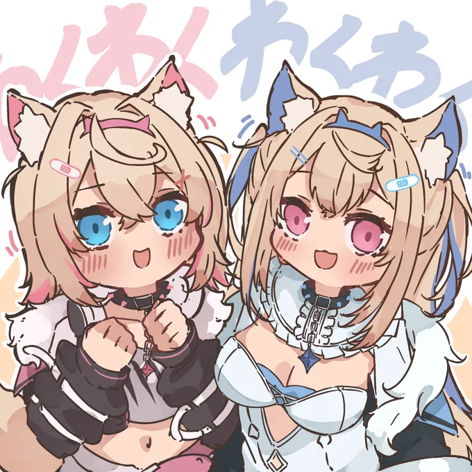 #FWMCpixなでなでして欲しいフワモコちゃんかわいい(幻視) 