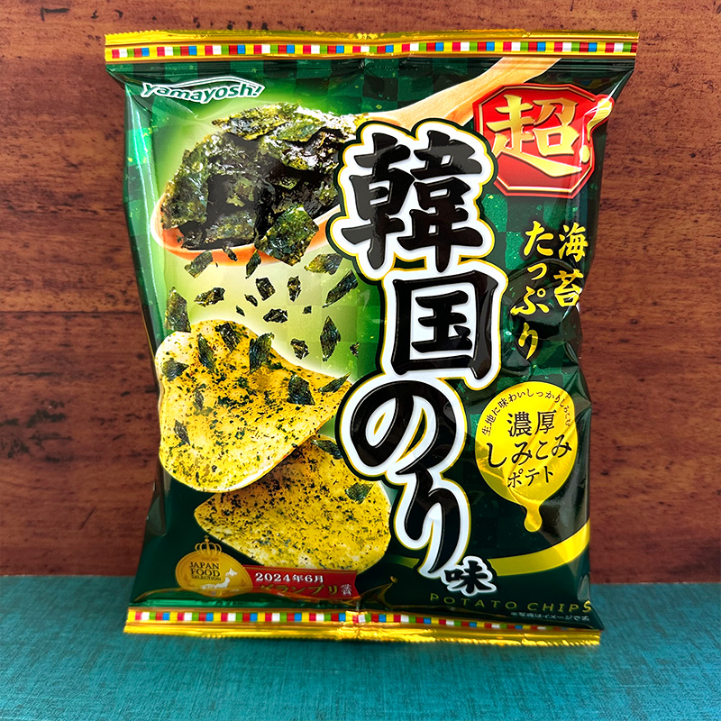 カントリーテ―ブル(のりＰ) トライスター BRUT(ブルート) BR-44 16インチ - ハイラックスサーフ