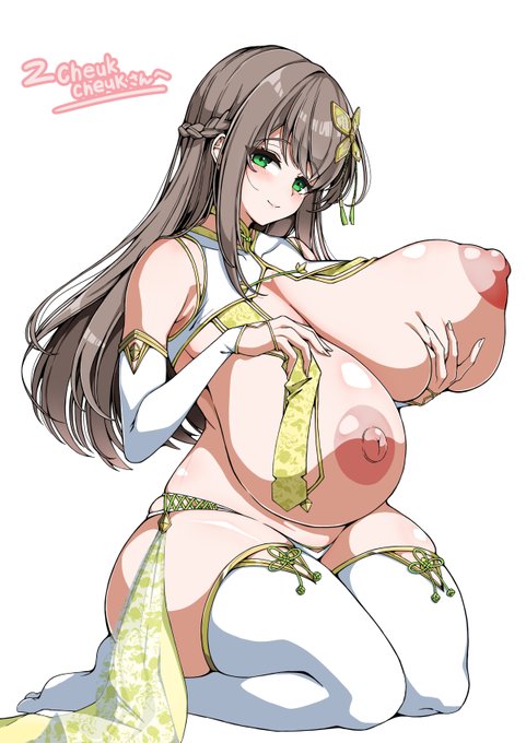 リクエストありがとうございました!!くっそ遅れて申し訳ないので差分色々つけておきました!! 