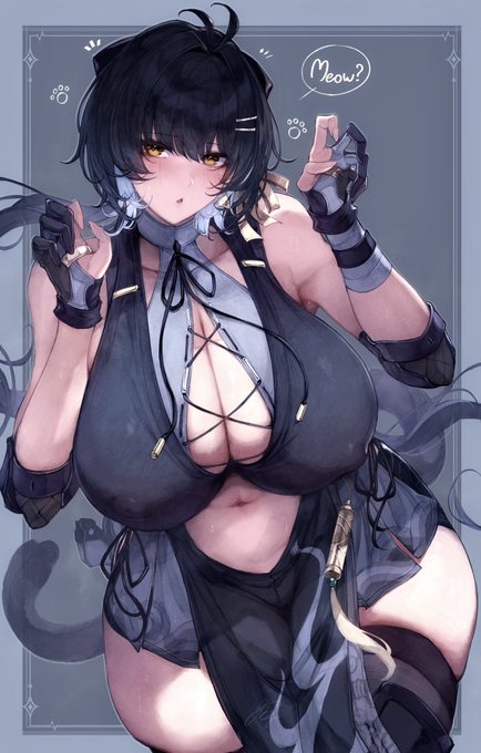 漂泊者が全体的に黒猫に見えて可愛いという絵です 