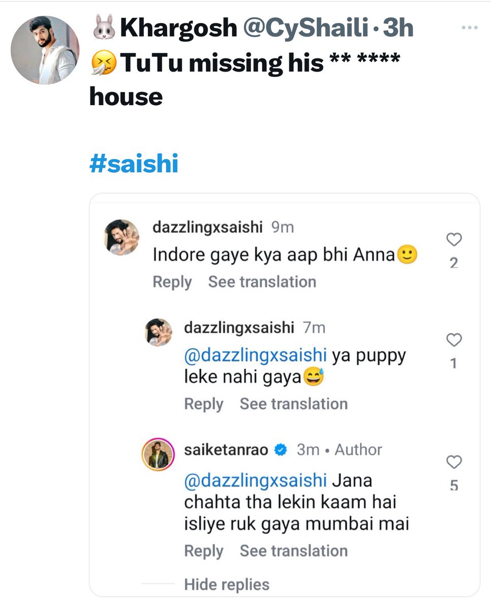 9mar2023's tweet photo. Loser #saishi fans get happy with indirect, khairati, stale group content because @saiketanrao won’t give solo photos or any content with Shivangi alone🤭 he post many single photos boomerang with Adrija and listen to Sana’s fans request but not 3yrs old Saishi fans😂#SaiKetanRao https://t.co/9ffdjbKBeS