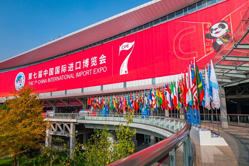 InvestShanghai's tweet image. #China's #openness continues to grow! According to the World Openness Report 2024 released at the 7th Hongqiao International Economic Forum in #Shanghai, the country's openness index rose from 0.6789 in 2008 to 0.7596 in 2023, an increase of 11.89%. [📸/IC] #WhatsOnShanghai