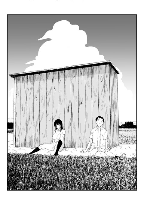 田舎のバス停で巨乳JKが暇を潰す話⑤ 