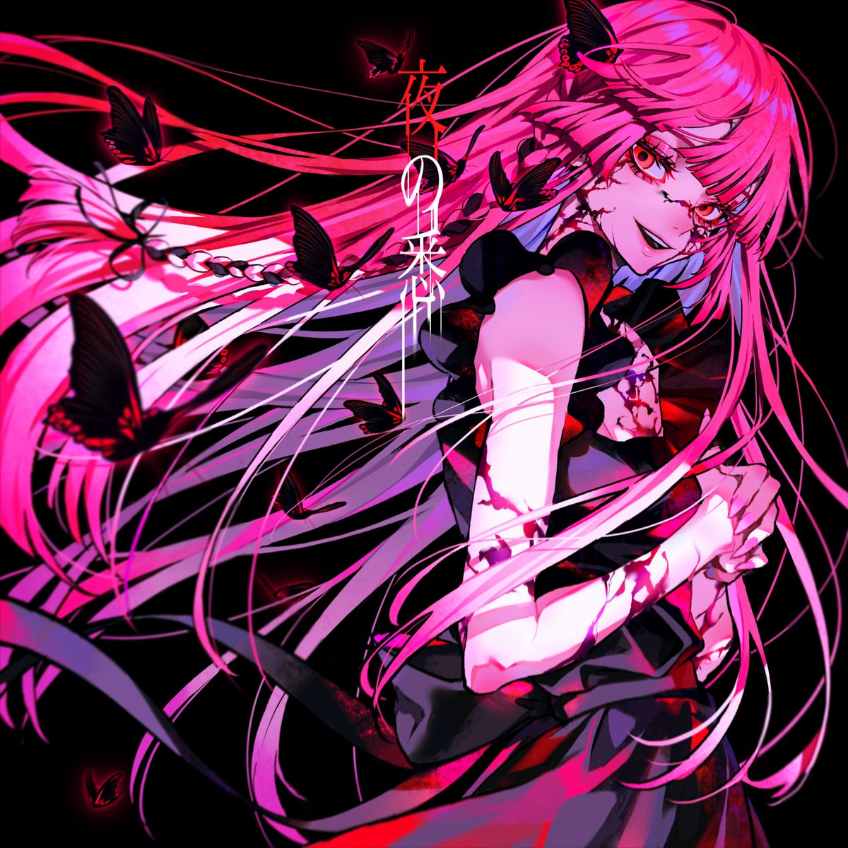 ロスさんの新アルバム「夜の悉」のジャケットイラストを担当させて