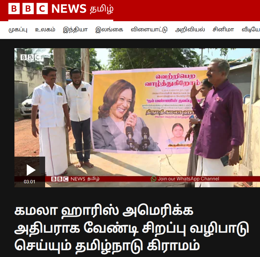 bathmanathan_c's tweet photo. https://t.co/rAvTnwSsQF