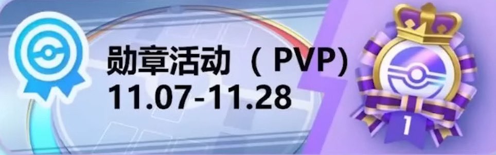 knnsea's tweet photo. @beniti828 日本明日15:00ランクモード https://t.co/UDZSysrRPv