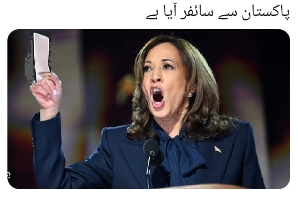 chsandhilaa's tweet photo. پاکستانی میمر نہیں رک رہے https://t.co/ZA4BG9Dvke