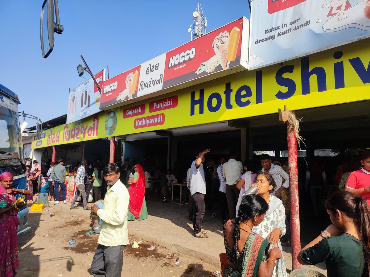 sanketjs's tweet image. Many travellers are traveling through @GSRTC_Gujarat @PortsTransport facilities. Safe journey with Safe &amp;amp; healthy food at MRP is necessary

Hotel Shivranjani,  shorturl.at/vgwxb charging 25 rs for @Amul_Coop lassi which MRP 15

@sanghaviharsh @CMOGuj