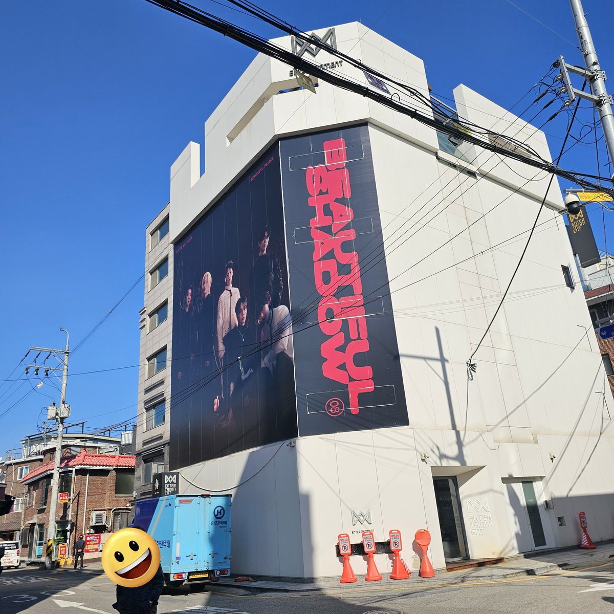 망원 안녕👋
오랜만이야 잘 지냈지?
🤭🤭🤭