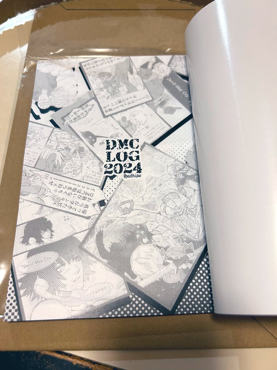 悪魔も泣くやつの落書き集出来た
リング穴を活かす労力までは無かった
今忙しいので呪の冊子制作には入れそうにない
来年へお預けします 