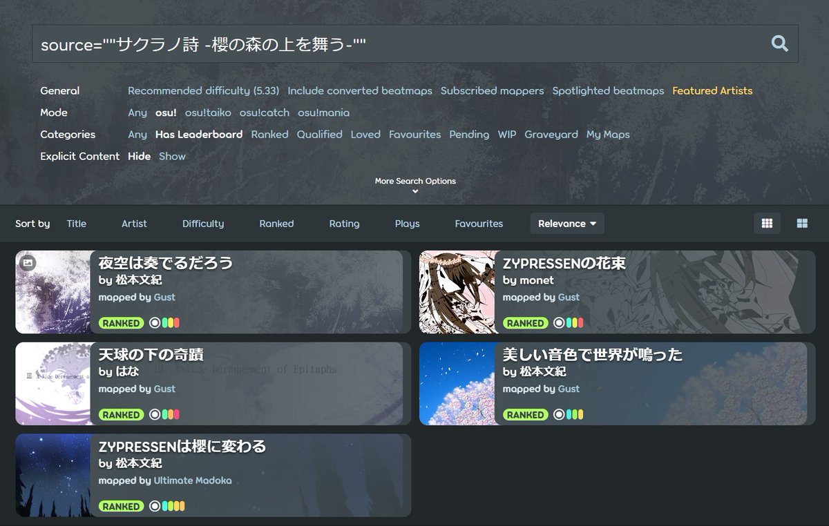 OSNU_gust tweet media