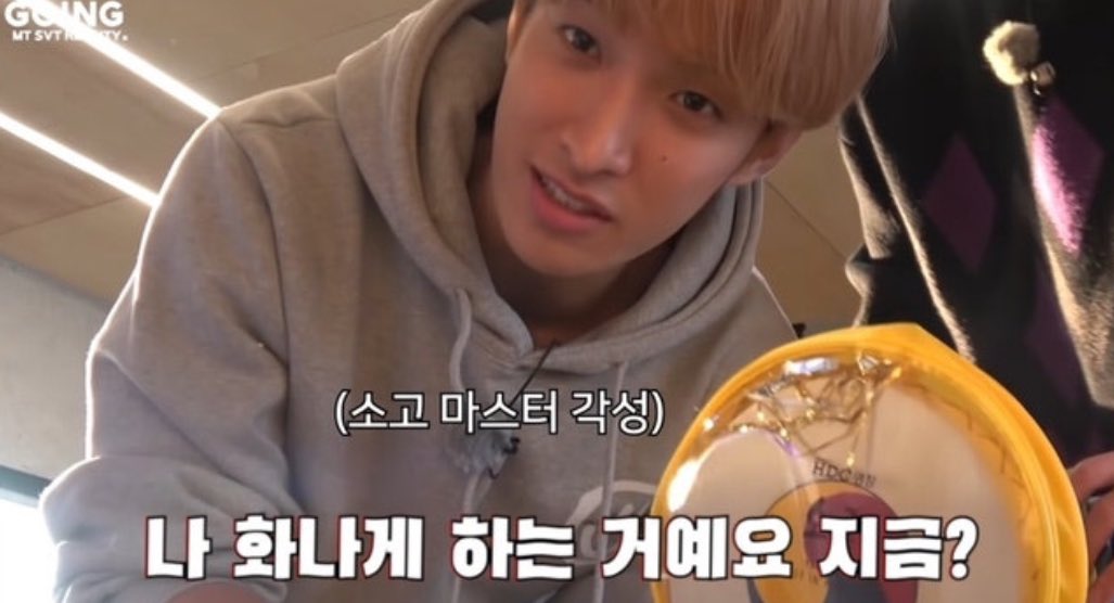 #2024MAMAVOTE #SEVENTEEN 

알티안하면 도겸이가 화남