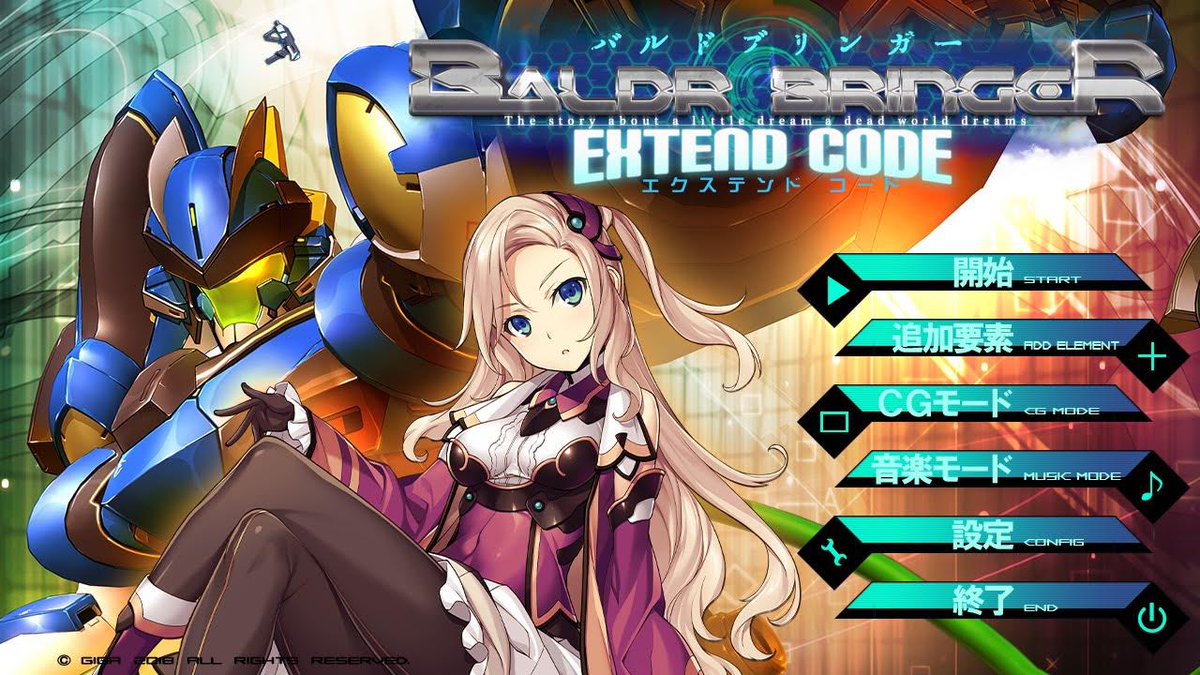 C1000_99's tweet photo. 夏神楽に続いて、BALDR BRINGERもやっていました(ﾟ∀ﾟ)

こういうアクション要素が求められるタイプのものは初めてやりましたが、正直やってるうちに移動だるいな…となることがたまにありましたね(´-ω-)

そもそもアクションゲームがあまり得意ではないので、そのせいかもしれませんが… https://t.co/jMXakEiEhO