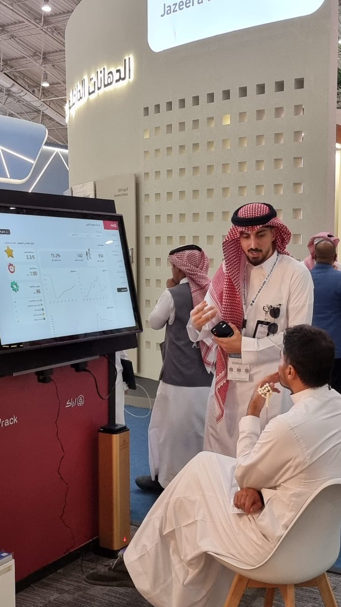 Meshkati Solutions tweet media