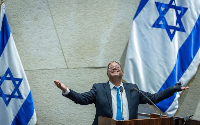 Los resultados siguen, pero el sionista, colono y racista Itamar Ben Gvir (ministro de Seguridad de Netanyahu) se frota ya las manos.

Ha dicho que con Trump llega el "momento de la soberanía" en Cisjordania ocupada y la aprobación de "todo tipo de leyes" como la pena de muerte.