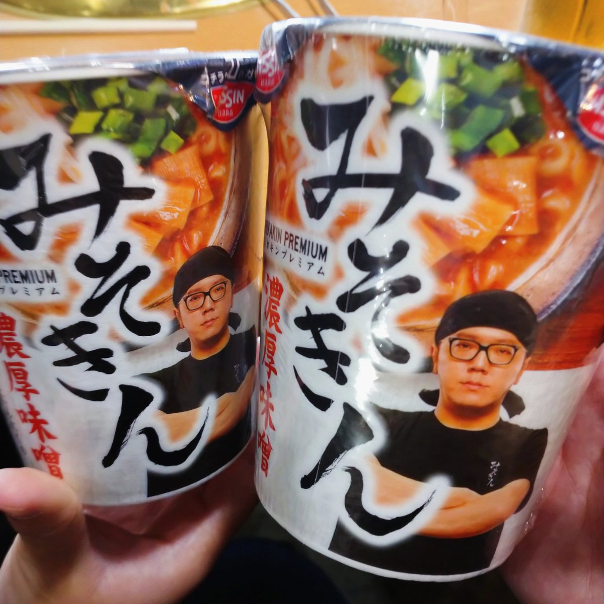 ktkkm's tweet photo. 甥っ子にプレゼント☺️
めっちゃ喜んでた(たぶん)
味は食べた事がないから知らへん https://t.co/3xjHCUN5Jd