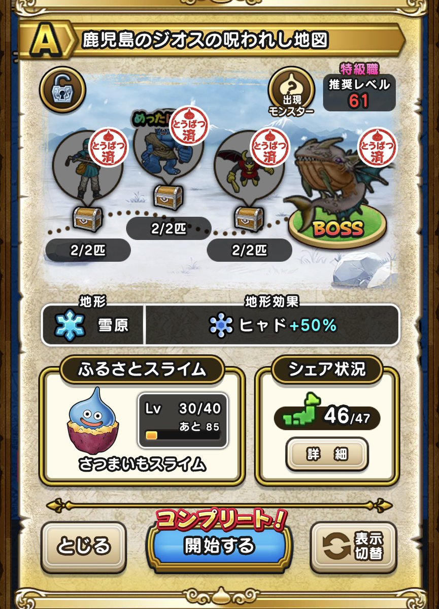 GbseIaXbgAARAWZ.jpg GbseIaXbgAARAWZ.jpg