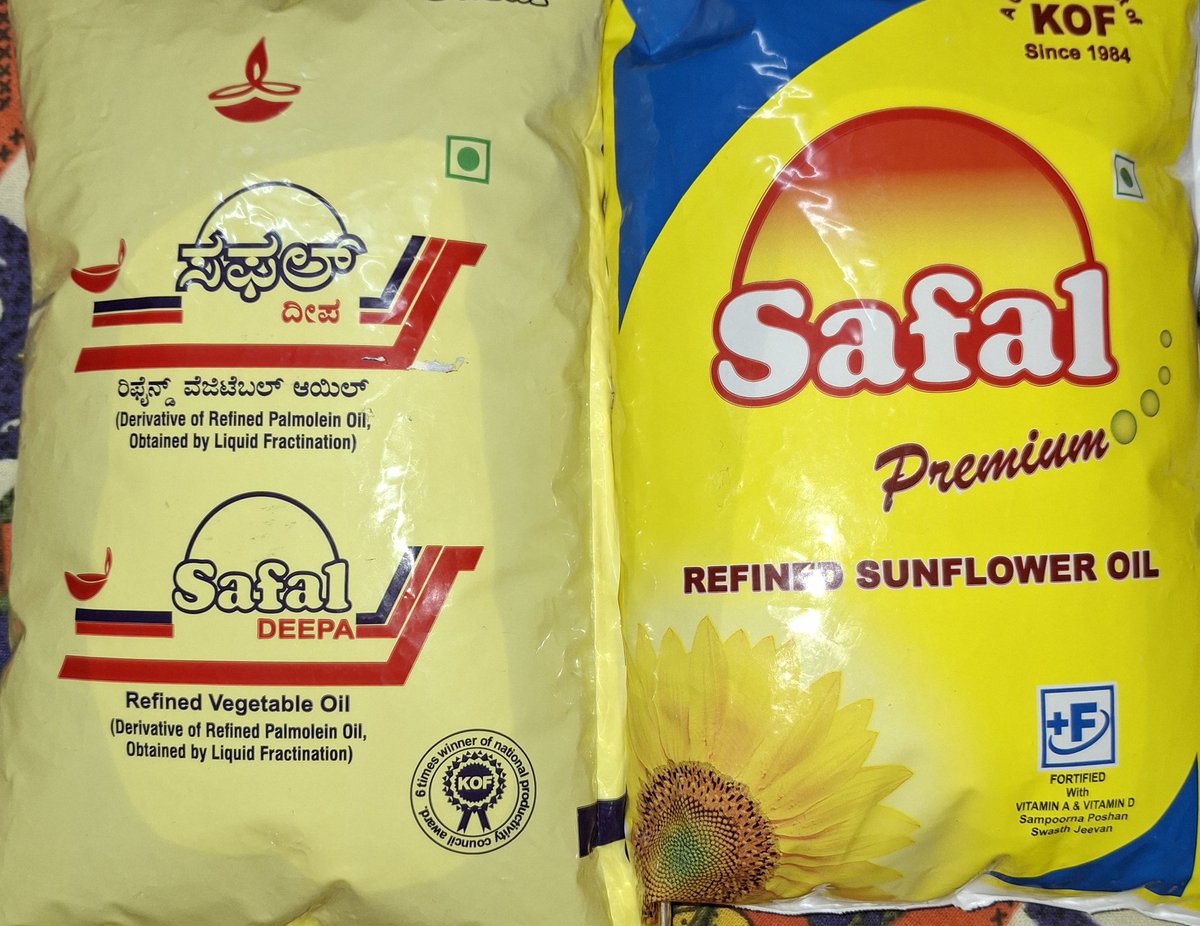 BharataNadu's tweet image. ಇವತ್ತು ಮಾನ್ಯ ಪ್ರದಾನ ಮಂತ್ರಿ, ಮೋದಿಯವರ ಕನಸಾದ #BeVocalForLocal ಅಭಿಯಾನದ ಕರೆಯಂತೆ, ಕರ್ನಾಟಕ ಎಣ್ಣೆ ಬೀಜ ಬೆಳೆಗಾರರ ಮಹಾ ಮಂಡಳದ ಉತ್ಪನ್ನಗಳಾದ
ಸಫಲ್ ಸೂರ್ಯಕಾಂತಿ ಎಣ್ಣೆ, ಸಫಲ್ ರೈಸ್ ಬ್ರಾನ್ ಎಣ್ಣೆ ಸಫಲ್ ಪಾಮೊಲಿನ್ ಎಣ್ಣೆಗಳನ್ನು ಖರೀದಿ ಮಾಡಿದೆ. 
KOC ವಿಡಿಯೋ ನೋಡಿ 

As per Theory of Liquid Cohesivity, ಬೇರೆ ಬೇರೆ…