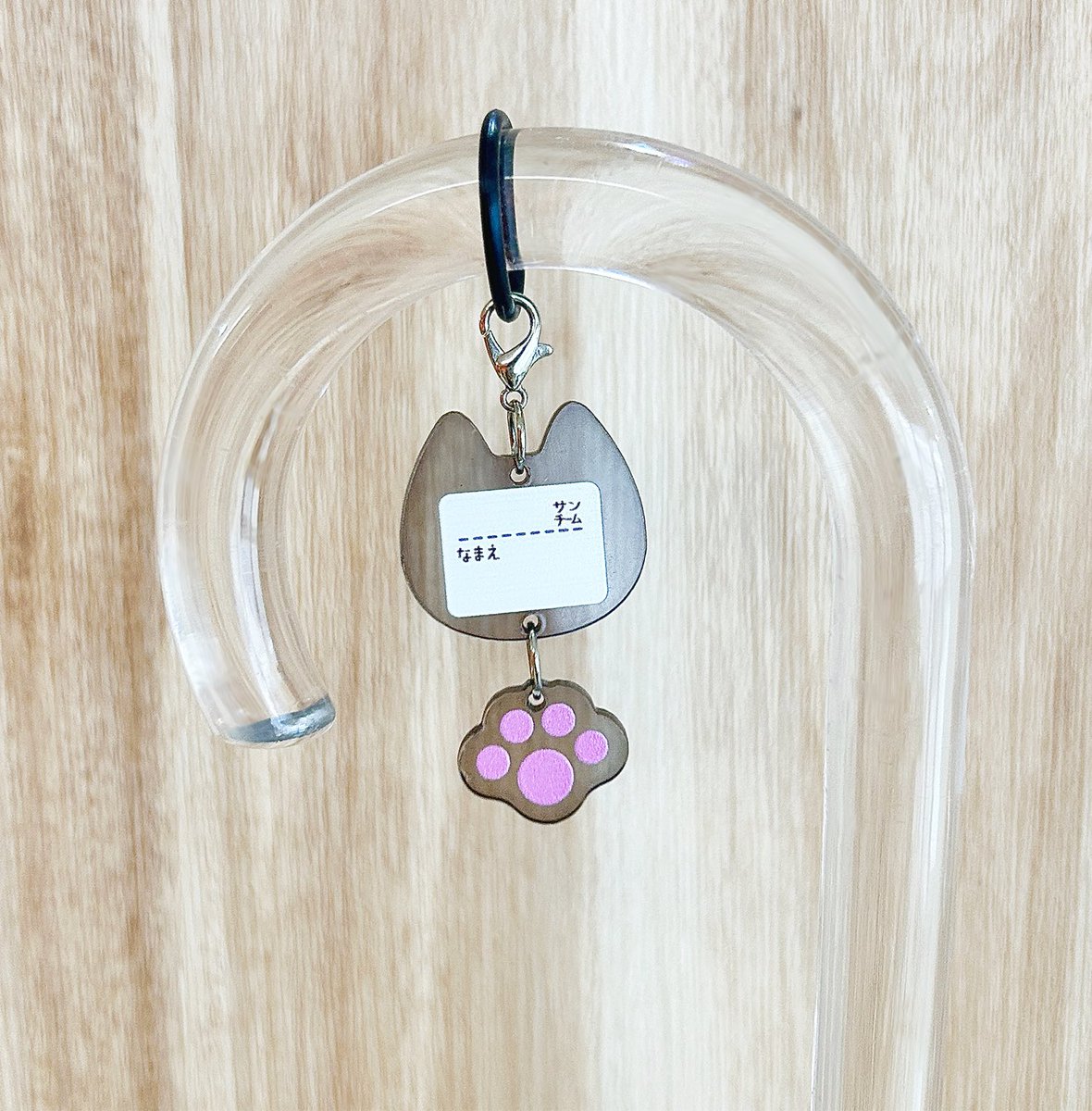 C-pla限定❕🐈‍⬛ おなまえ札めじるしチャームの黒猫ちゃんはシープラ