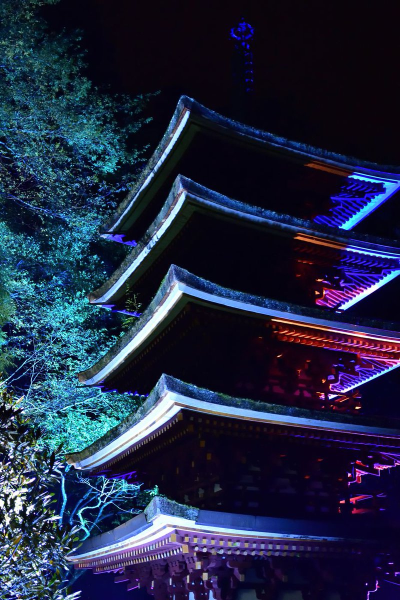 nstomica's tweet photo. 奈良県 宇陀市 夜の室生寺~ライトアップ #奈良県 #宇陀市 #室生 #室生寺 #室生路 #japan #nara #uda #murouji #murou #templ https://t.co/dpecyBEEwU