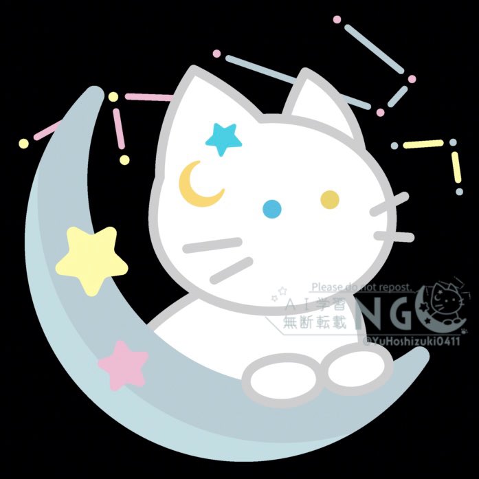 HoshidukiYuu's tweet photo. そして皆様お気付きだろうか……

ゆうのこの可愛いロゴに！！！！！！！

こちらは

いぬ丸様（ @x80v08x ）

に作成していただきました😭🙏
あんまりにも星月ゆうで可愛すぎる🐾 https://t.co/v6D9OJnSBL
