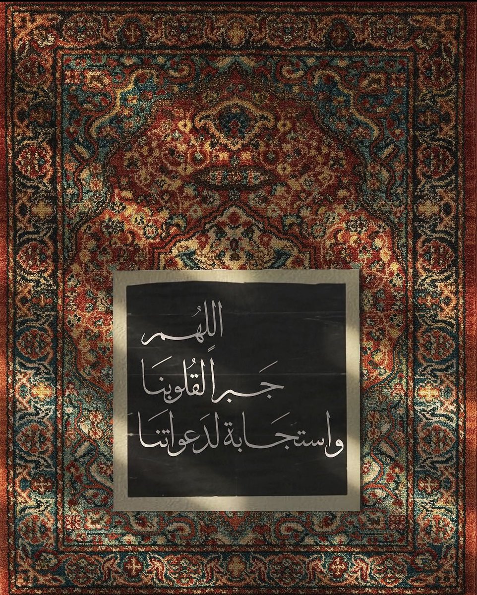 Mohammed Albalushi (@mo7mmed_80) on Twitter photo 