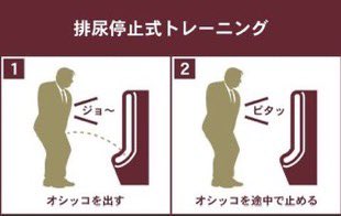 ⚠️引きずるほどバキバキになるらしいから注意 https://t.co/DfFxsmIcKx