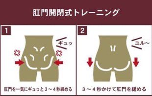 ⚠️引きずるほどバキバキになるらしいから注意 https://t.co/DfFxsmIcKx