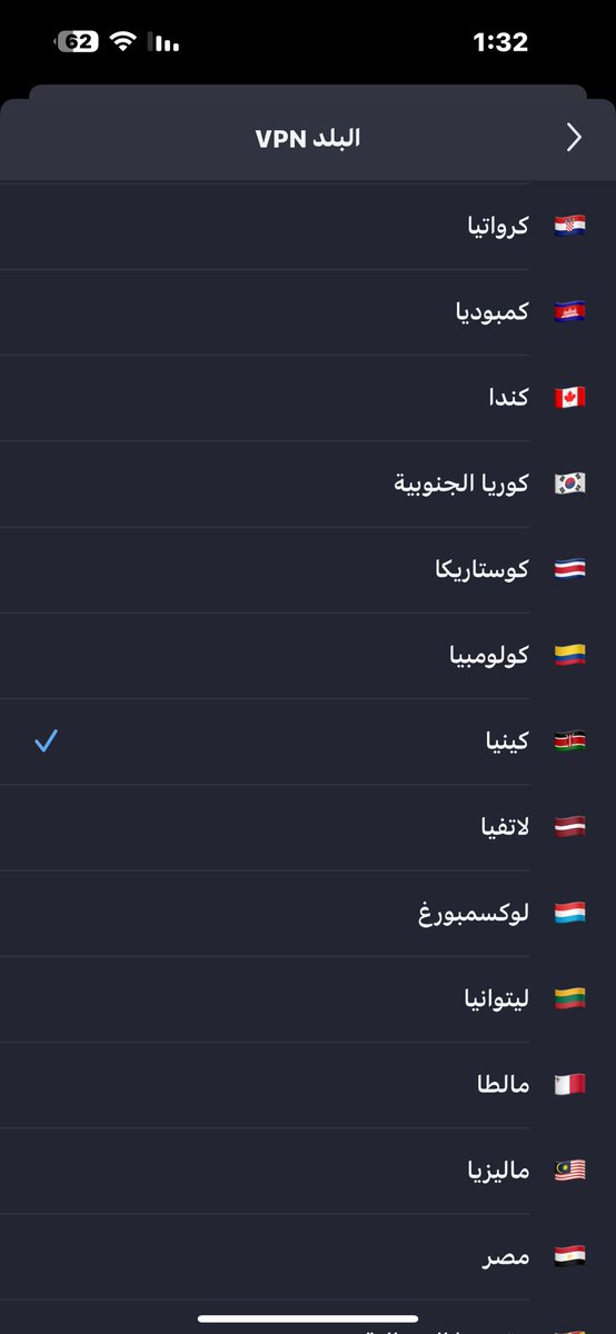 هولستن tweet media