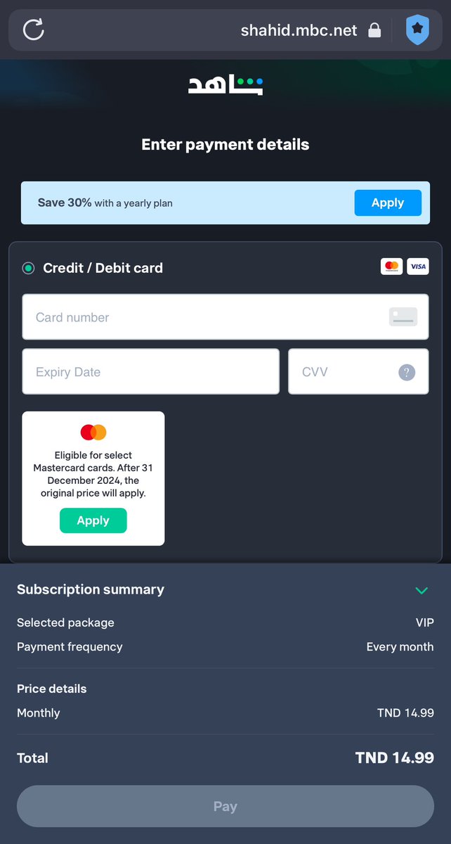 هولستن tweet media