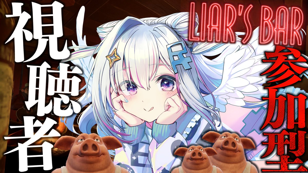 天音かなた💫ホロライブ on X